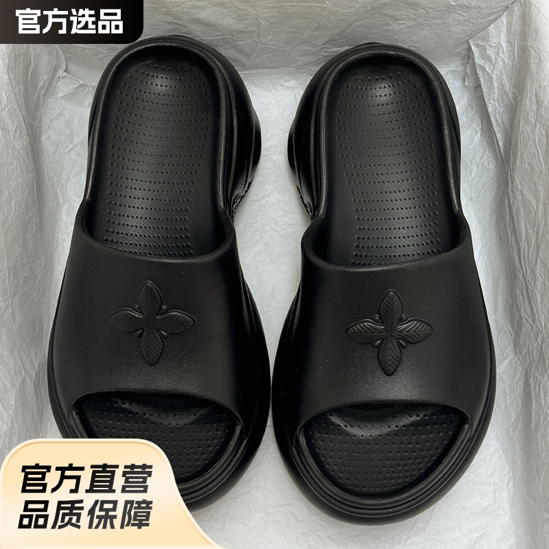 【】Cross-Pattern High-Heeled Ultra-Thick-Soled Slippers for Women, New Summer Outdoor Platform Height-Increasing Sandals