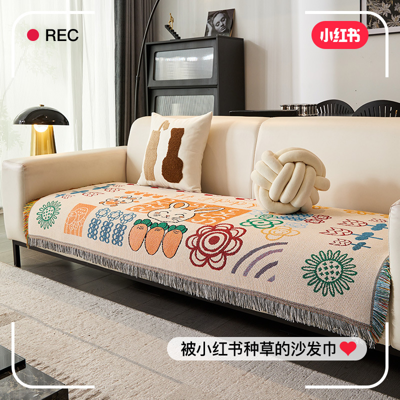 Cute Rabbit Sofa Set Cartoon Sofa Cover Cloth Autumn and Winter Sofa Towel Four Seasons Universal Dirt-Resistant Non-Slip Sofa Cushion