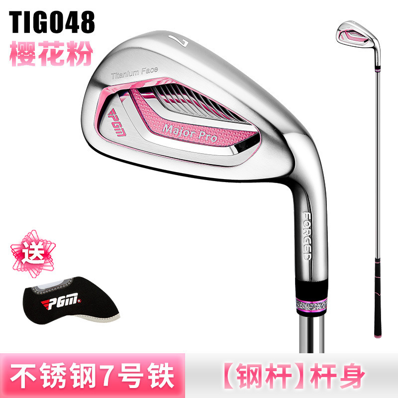 Picture of Pgm Golf Club Women's No. 7 Iron Stainless Steel No. 7 Iron Practice Competition Club Lightweight Titanium Impact Surface