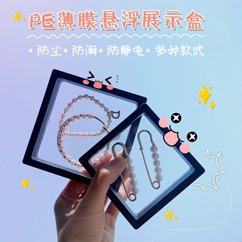 Suspended Box Pe Film Bracelet Display Box Jewelry Pearl Necklace Transparent Display Stand Jewelry Ring Storage Box