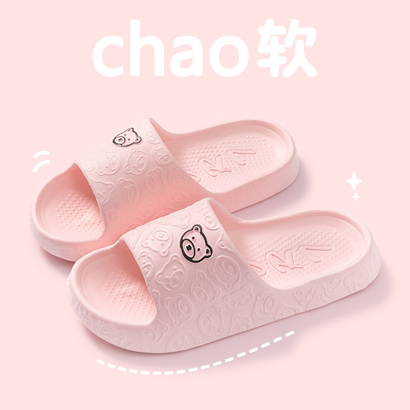 Picture of Slip-on slippers for Women summer outdoor indoor home home bathroom non-slip 2024 New thick bottom sandals summer