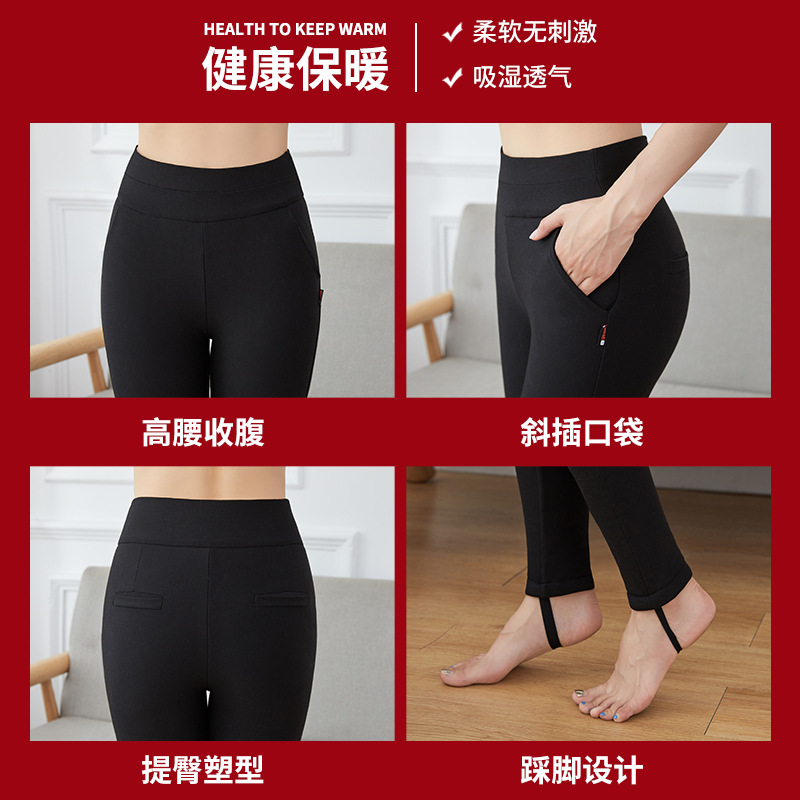 Picture of Northeast Lamb Fleece Cotton Pants Women's Extra Thick Winter High Waist Super Thick Silk plus size Outer Wear Warm Pants Leggings Factory