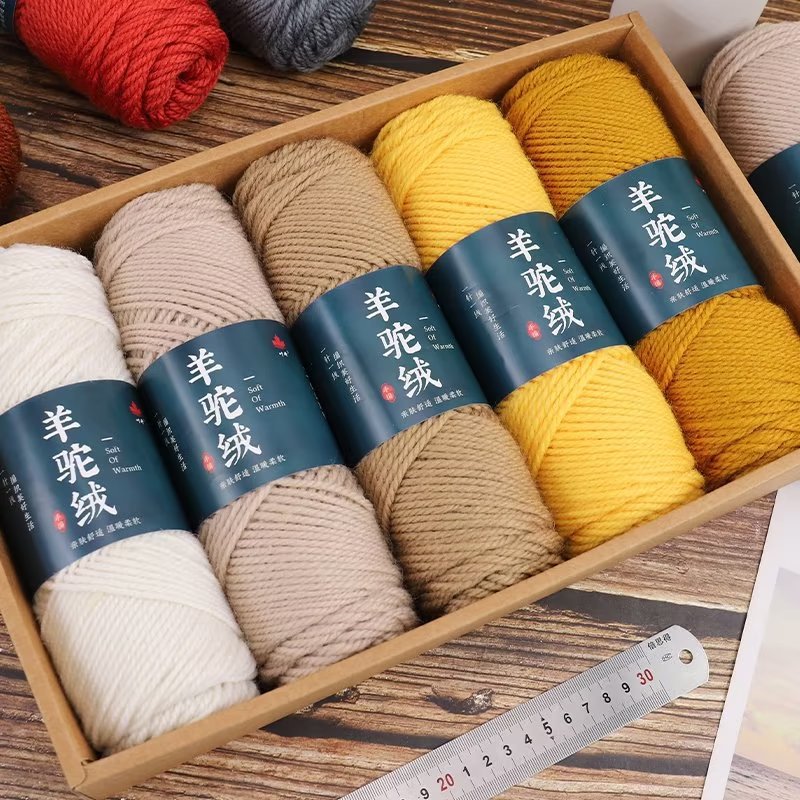 Alpaca wool wool wool wool wool wool hand-woven hook needle blanket hat scarf coat coarse baby wool ball