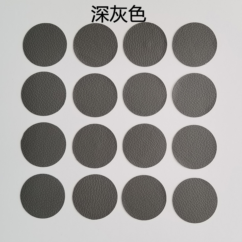 Picture of Wholesale Self-Adhesive Pebbled Leather Patch Fabric Leather Sofa Car Seat Ktv Smoke Hole Round Repair