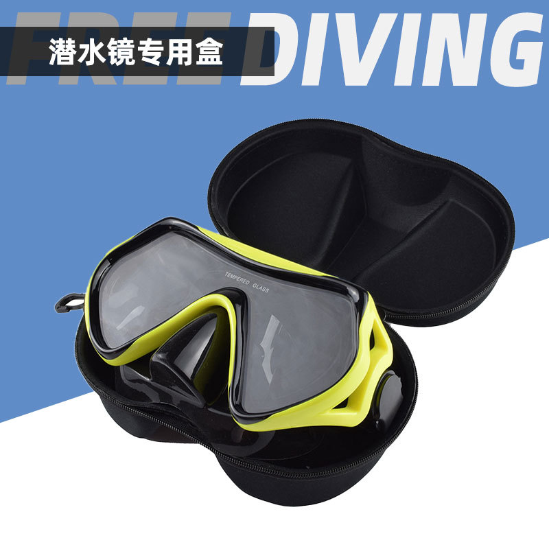 Universal diving goggles special box snorkeling protection box EV hard box thickened zipper storage anti-pressure dustproof storage bag