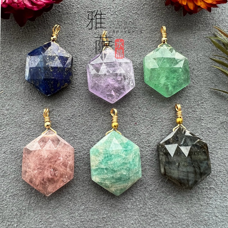Natural stone six-pointed star Amazon pendant strawberry Crystal hexagonal natural semi-precious stone pendant