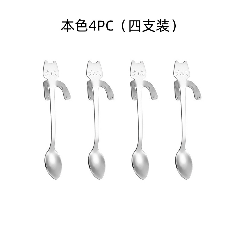 Picture of 304 stainless steel cat spoon creative cartoon hanging side spoon cute coffee spoon gold plated mixing spoon plus logo