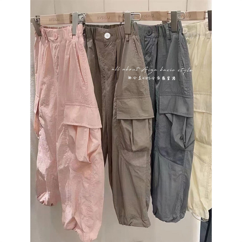 South Korea children's clothing girls pants children's overalls quick-drying casual pants 2024 new thin sports fashionable summer clothing