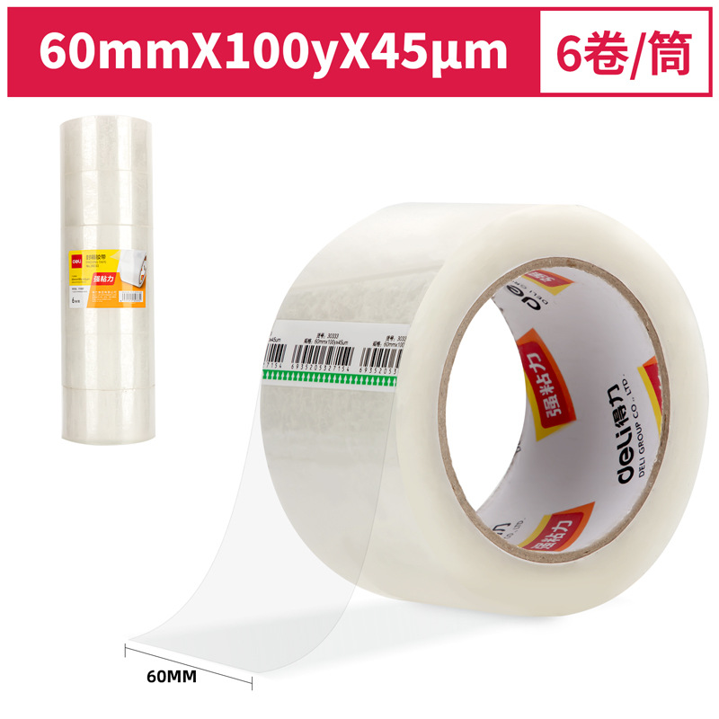 Deli 30333 sealing tape 60mm * 100y * 45um(6 rolls/tube) (General transparent)