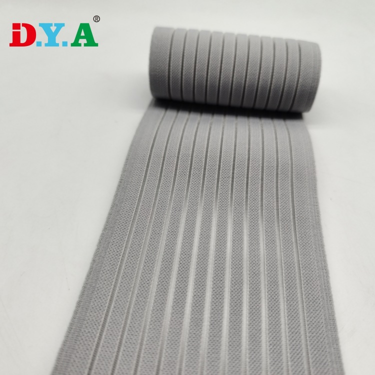 98mm High Elastic Polyester Fish Silk Elastic Belt Belly Belt Hair Waist Sports Belly Tinker Elastic Belt Breathable Sports Protector
