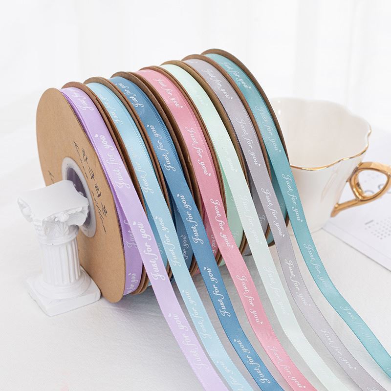 1cmjust for you ribbon DIY flower packaging cake decoration ribbon ribbon ribbon wholesale