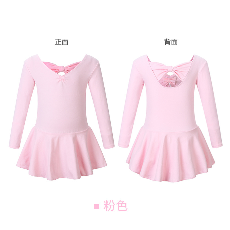 Picture of Children's Dance Clothes Back Butterfly Girls Short-sleeved Ballet Dance Practice Clothes Performance Test Dancing Clothes Foreign Trade