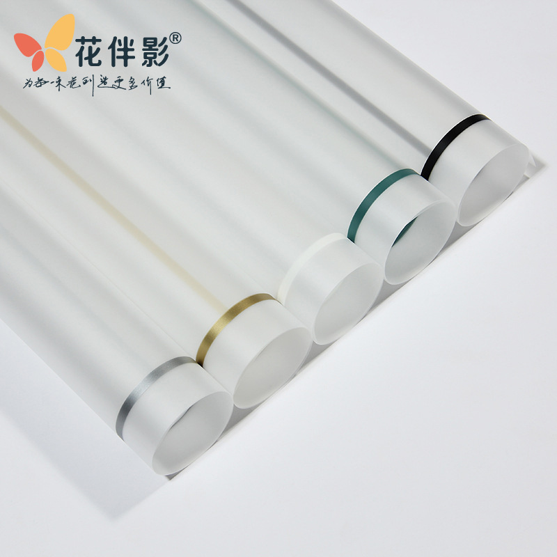 Flower companion shadow minimalist wind frame fog paper translucent cellophane simple wind bouquet material flower gift wrapping paper