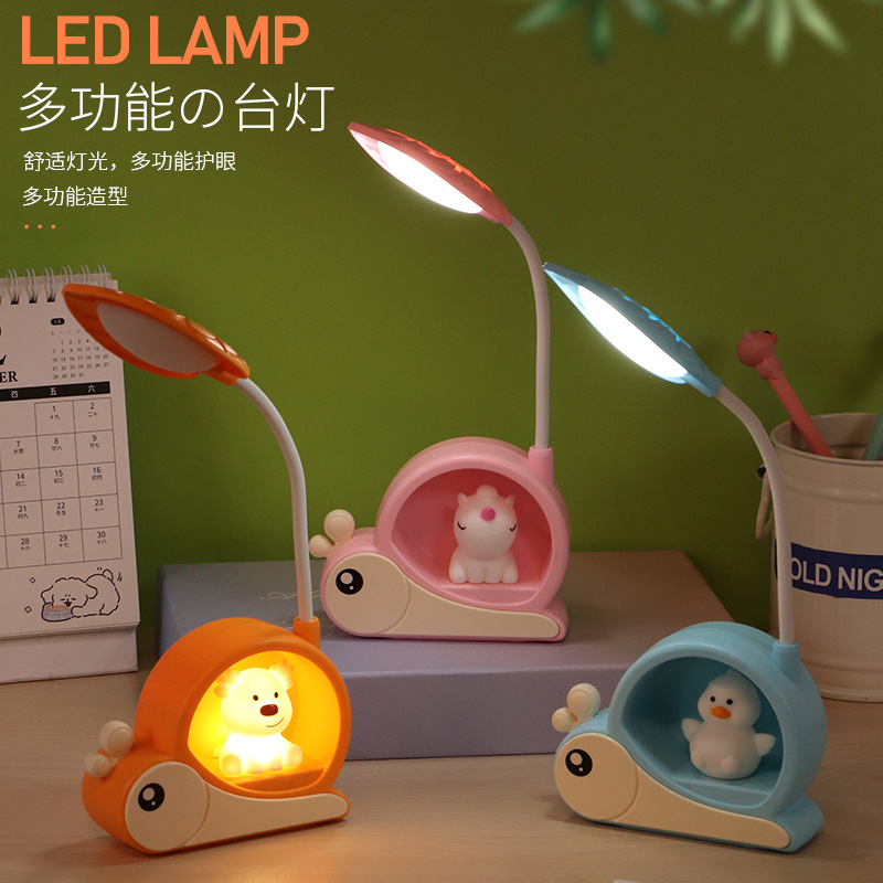 New Folding Desktop Table Lamp Children's Dormitory Bedroom Bedside Nightlight Student Gift Wholesale