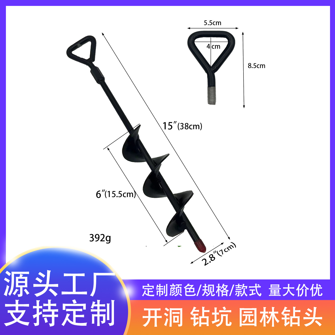 Wholesale outdoor spiral ground anchor ground nail fixed tent greenhouse pet rope trampoline ground drill electric drill fast fixed