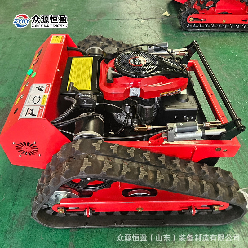 Remote Control Lawn Mower Crawler Mower Orchard Lawn Self-Propelled Intelligent Automatic Shredding Zy550S Weeder
