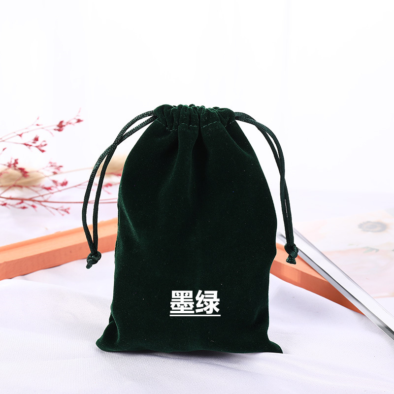 Picture of Boutique bunched flannel bag first jewelry seal text play packaging bag printed electronic products hand string gift storage bag