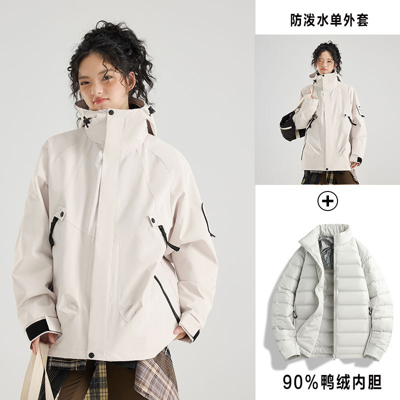 Picture of Three-in-one women's detachable autumn and winter two-piece outdoor windbreaker jacket men's water-repellent plus size mountaineering suit