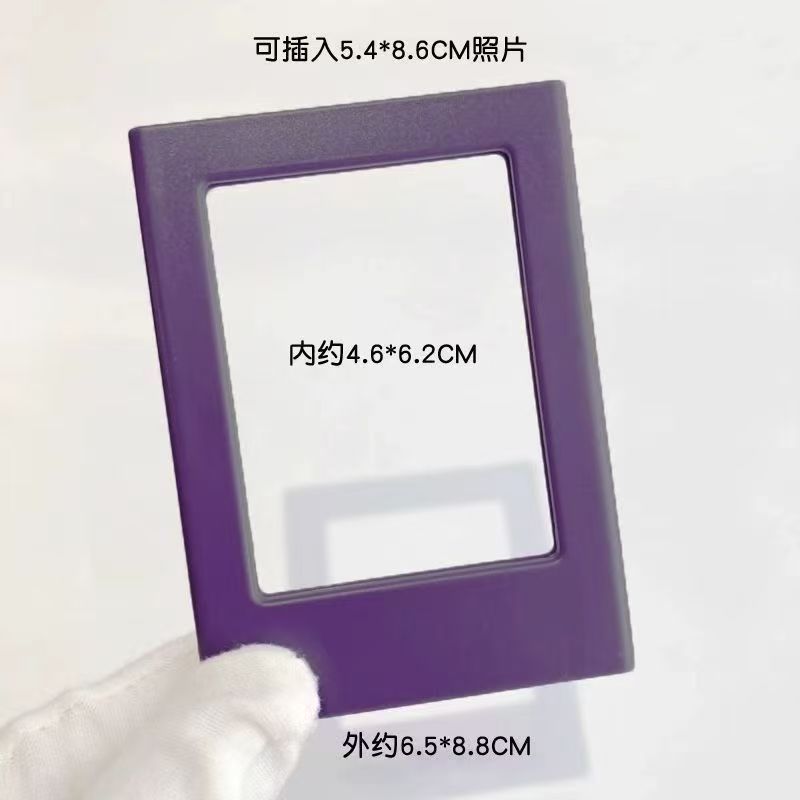 Picture of Amazon Temu Best-Selling Polaroid 3inch Magnetic Photo Frame Creative DIY Magnet Photo Frame Fun Magnetic Small Photo Frame