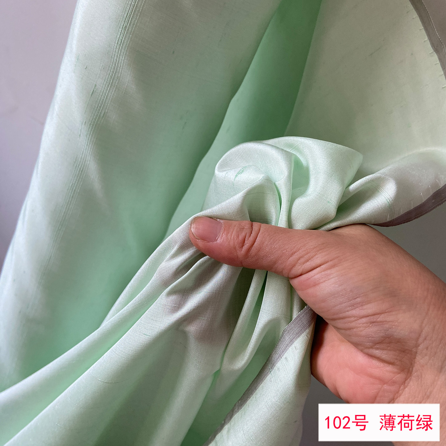 Picture of Solid Color Silk Double Palace Fabric, Crisp Mulberry Silk Double Palace Fabric, Yarn-dyed Double Palace Clothing Cheongsam Top Fabric