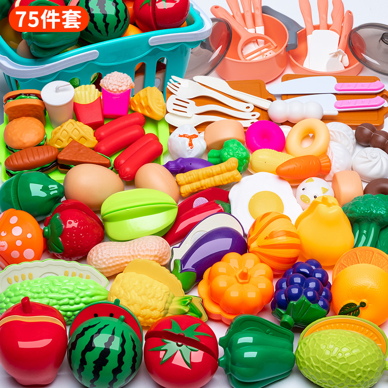 Picture of Children's Kitchen Educational Toys suit Boys and Girls Play Home Simulation Kitchenware Induction Cooker Cooking Rice Stir-fry Chicing Music