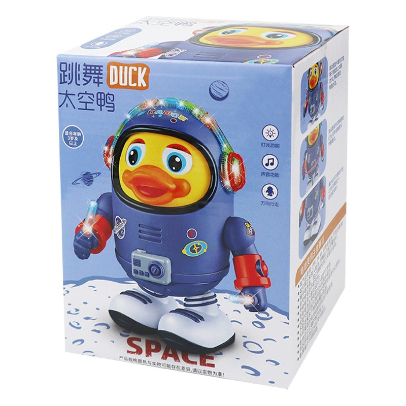 Tiktok electric space duck dancing robot light music small cute duck children's toy stall wholesale cross-border