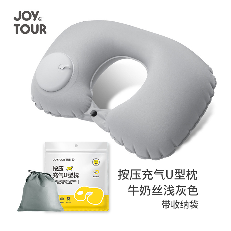 Picture of Neck U-shaped Pillow Inflatable U-shaped Pillow Women's Cervical Pillow Travel Portable Manual Pressing Inflatable Pillow Aircraft Pillow