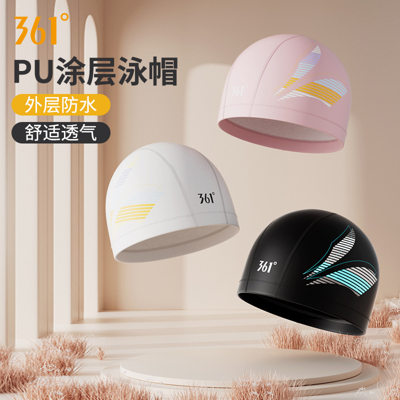 Picture of Swimming Cap 2025 New Waterproof Non-Stretching Hair Ear Protection Adult Comfortable Pu Swimming Professional Training Equipment Cap