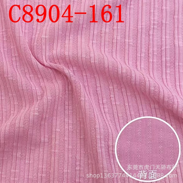 Knitted sunshine velvet coarse needle pit 200G double bamboo rib 250G hollow pit flower yarn coarse needle pit