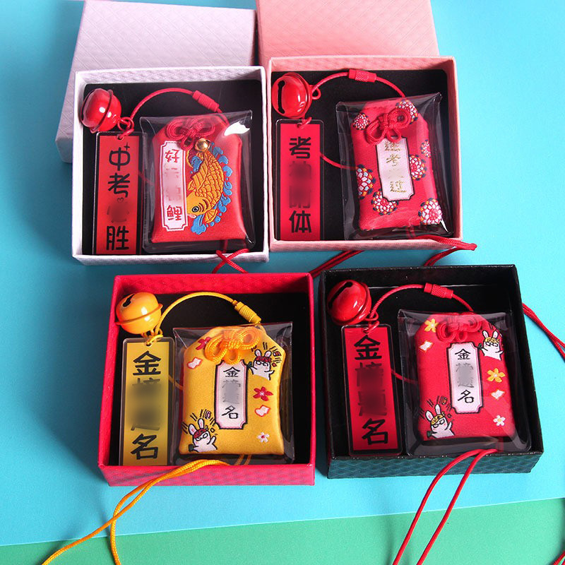 Gift Box Packaging Astronaut Keychain Pendant Graduation Student Gift Cheer Inspirational Personalized School Bag Pendant Gift