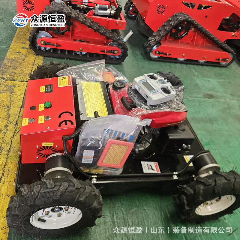 Zhongyuan Remote Control Lawn Mower Exported to the United States Smart Lawn Trimmer Football Field Green Space Lawn Mower