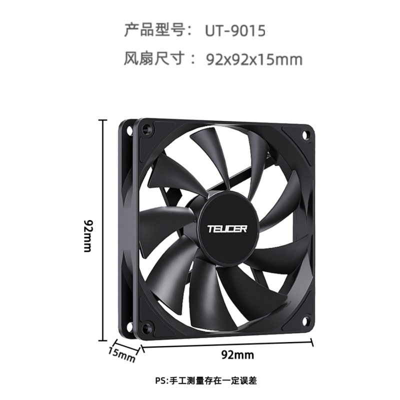 Picture of Teucer 9015 Thin Fan Desktop Computer Case 9cm Fan Black 9015 Temperature Control Silent Cpu Radiator