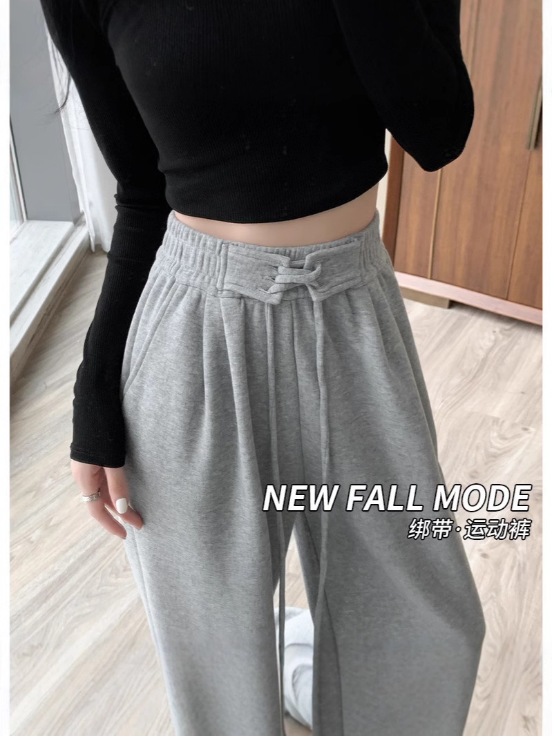 Grey Sports Pants Women's Spring and Autumn 2024 New Slimming Sag High Waist Straight Pants Casual Loose Narrow Wide Leg Pants