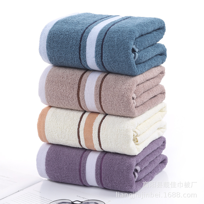 Wholesale Cross-Border Bath Towels, Cotton Type a Large Bath Towels, Thickeneded and Absorbent, Student and Kidsren's Home Hotel Stall Supplies