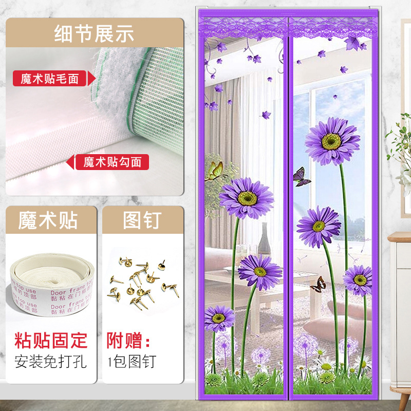 Picture of Velcro Anti-mosquito Door Curtain Magnet Self-Absorbing Household Partition Screen Door Magnetic Summer Mosquito Nets Screen Window Hole-free Anti-fly