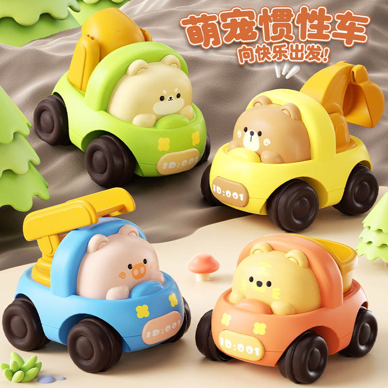 Picture of Shake the sound of the same children's cartoon space vehicle inertial sliding cartoon space vehicle model car gift toys wholesale