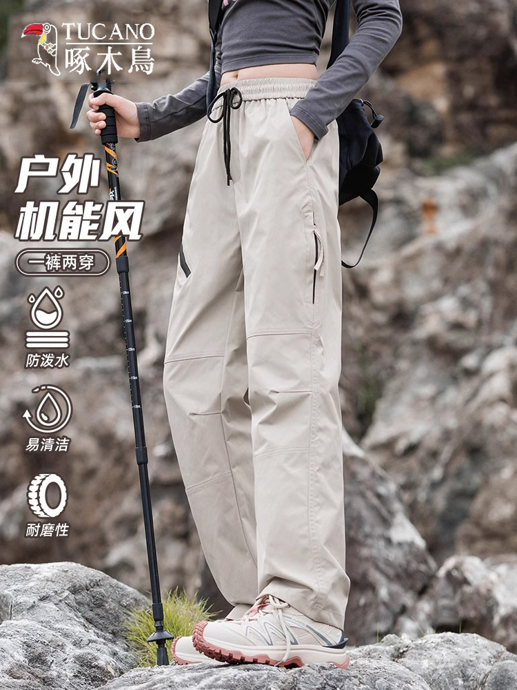 Woodpecker Outdoor Sports Casual Softshell Pants for Women, New Summer Petite Wide-Leg Cargo Pants for Men