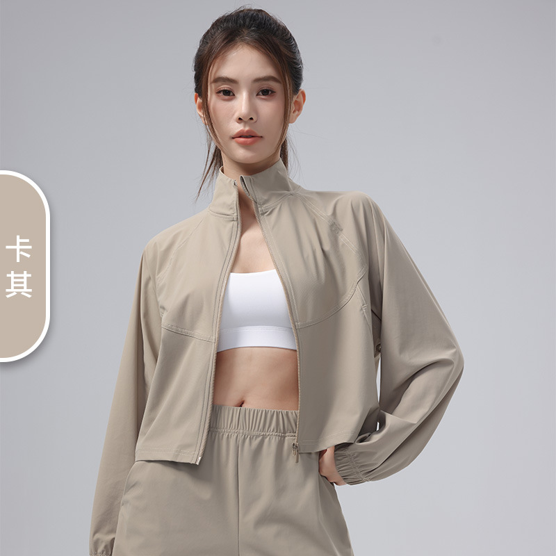 Picture of Summer Cool Original Yarn Hooded Sun Protection Top for Women, Light and Breathable Sports Jacket, Stand Collar, Loose and Cool Sun Protection Clothing