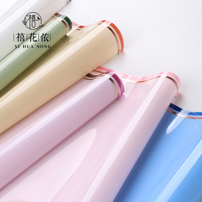 Xihuanon Hot Stamping Window of the World Flower Wrapping Paper Border DIY Handmade Gift Paper Waterproof Flower Shop Floral Art