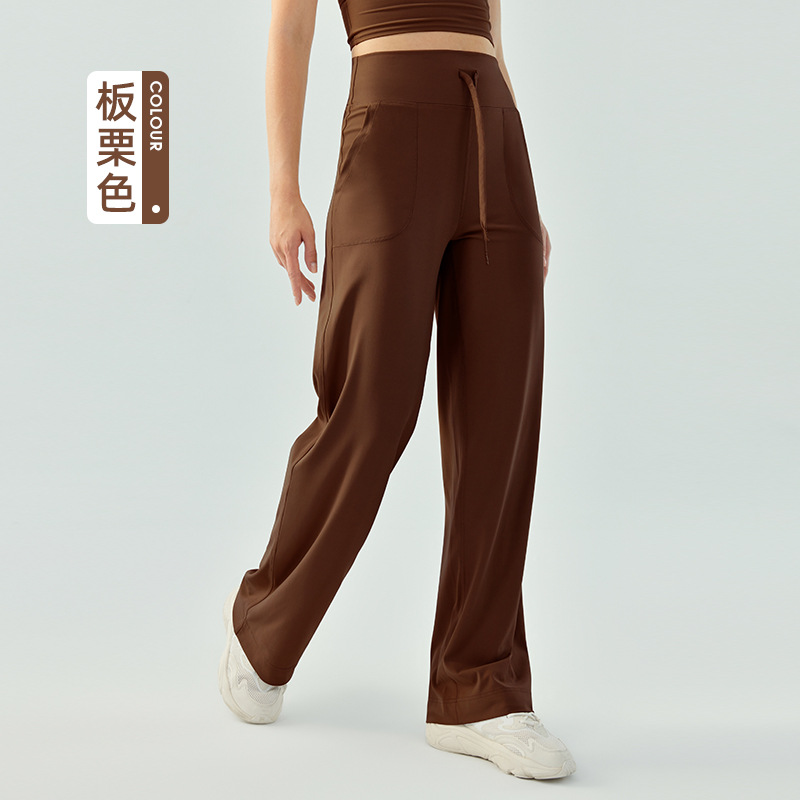 Picture of Naked High Waist Drawstring Sports Pants Women's Loose Wide Leg Solid Color Fitness Pants Slim-fit Yoga Pants for Running