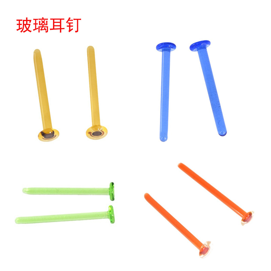 0.8-1.6mm diameter 7-11mm length lead-free color candy color glass ear nail ear bone nail nose nail