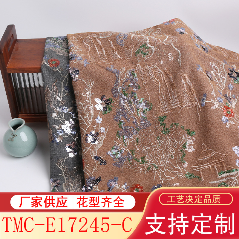 Cotton Wash-Free Denim Pavilion Pavilion Embroidered Cloth Sequin Embroidered Fabric Jacket Skirt Bag Fabric