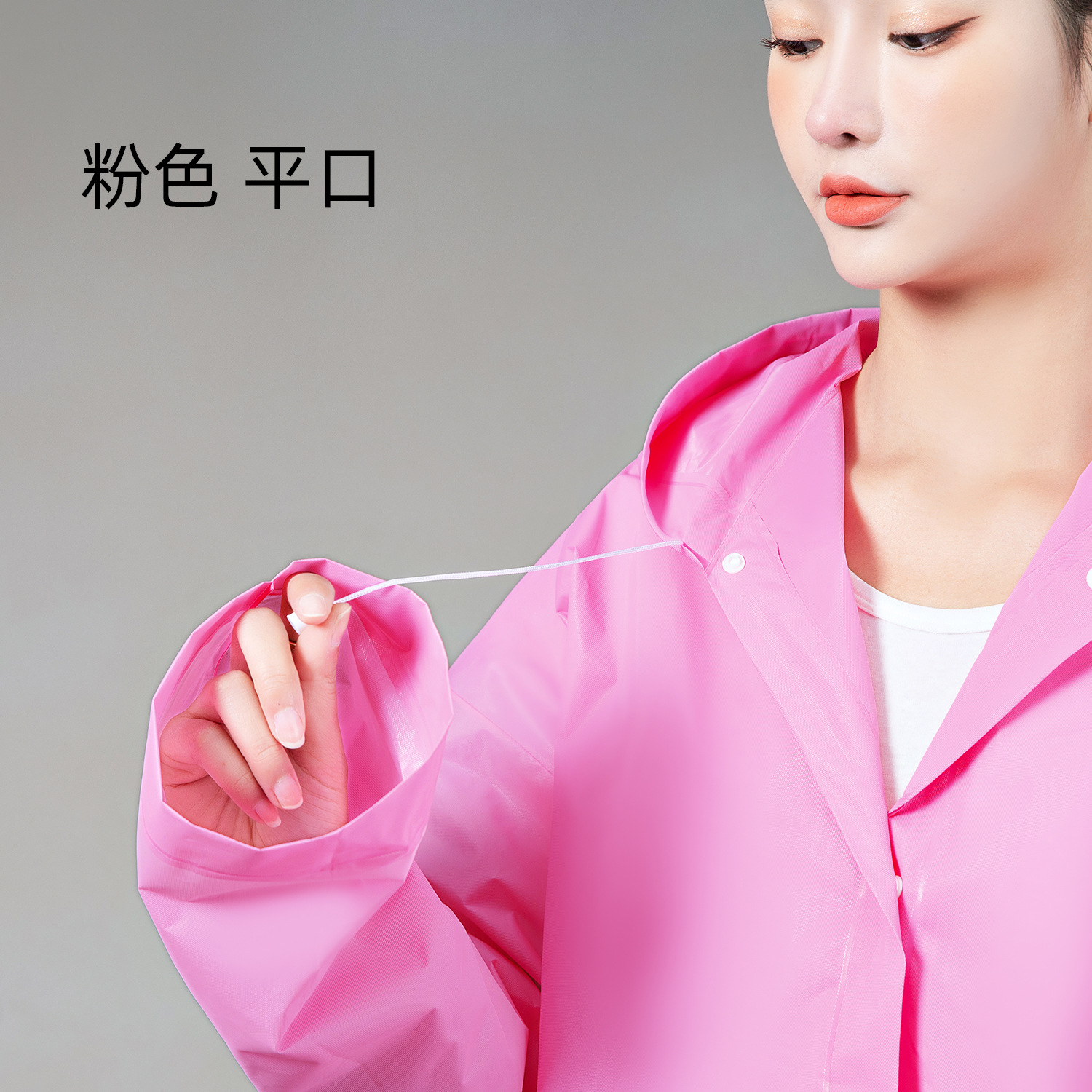 Picture of Thickened Disposable Raincoat Adult Frosted Unisex Eva Outdoor Lightweight One-Piece Extended Poncho Logo