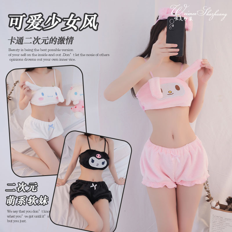 Beautiful yarn winter New cute girl style pajamas suit soft cute cartoon two-dimensional underwear soft glutinous home wear