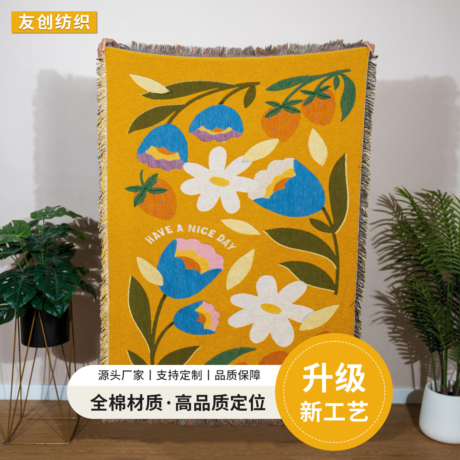 in stock Cotton Jacquard Cover Blanket Comfortable Soft Office Nap Blanket Floral Decorative Tapestries Gift Blanket Cross Border