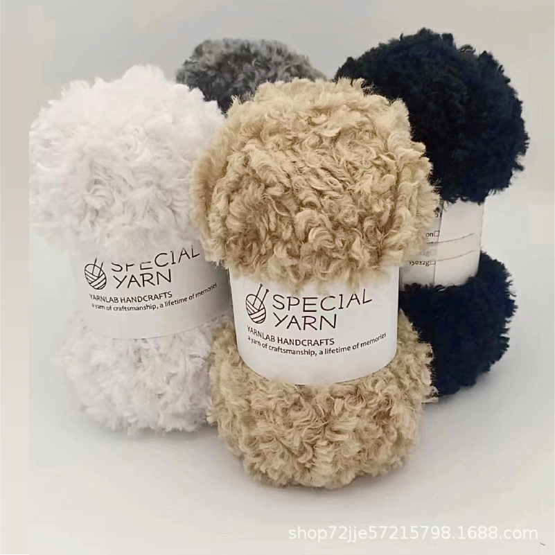 Picture of Wool Curly Fur Yarn Imitation Fur Wool Handmade DIY Woven Bag Self-Woven Material Bag Hand-Knitted Wool Manufacturer
