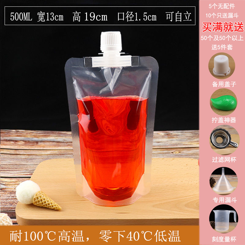 Picture of Takeaway Hot Soup Packing Bag Disposable Beef Bone Soup Bag Lanzhou Ramen Soup Bag Rice Noodles Hot Pot Packing Bag