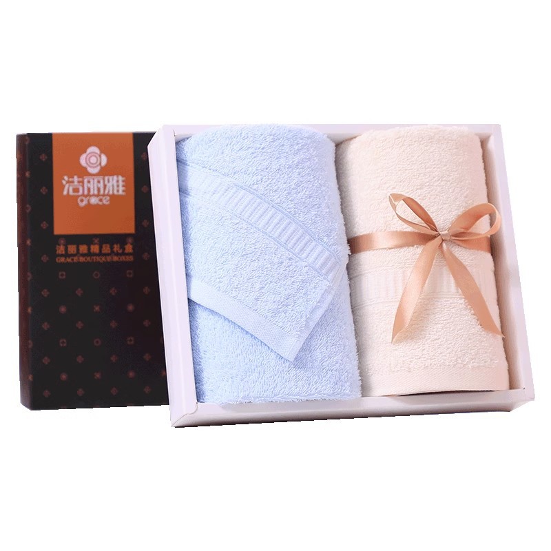 Picture of Jialiya Pure Cotton Towel Gift Box, Cotton Towel Set, Full Moon Wedding Souvenir Gift, Group Purchase Wholesale