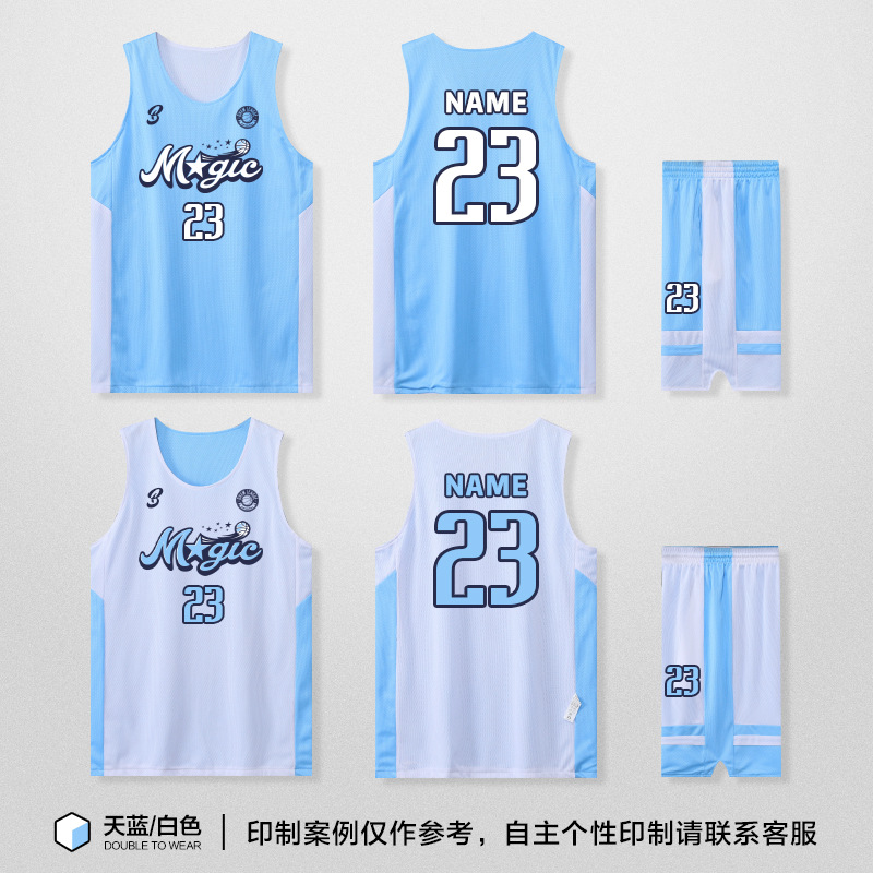 Picture of Double-sided Basketball Jersey suit Men's Fixed Printing American-style Double-sided Basketball Jersey for Female College Students Competition Training Team Uniform