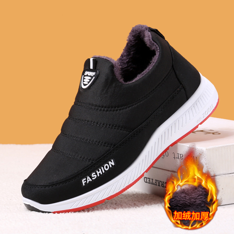 Picture of Women's Cotton Shoes 2023 Winter Velvet Warm Mother's Shoes Casual Old Beijing Cloth Shoes Thickeneded Non-Slip Waterproof Snow Boots
